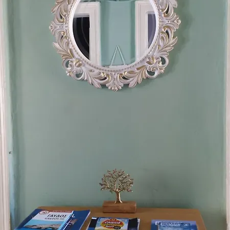 Elia Honolulu Apartman *