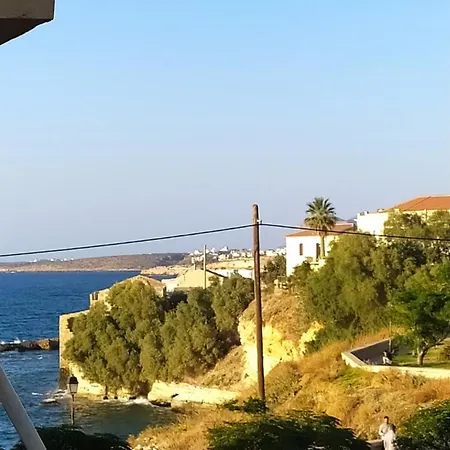 Chania Elia Chalepa Apartment