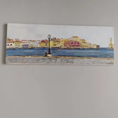Chania Elia Chalepa Apartment Chania (Crete)